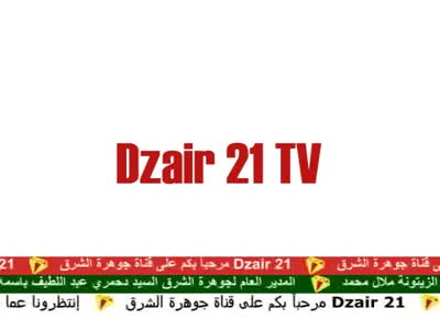 Dzair 21