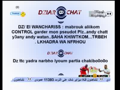 Dzair Chat