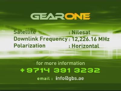 Gear One