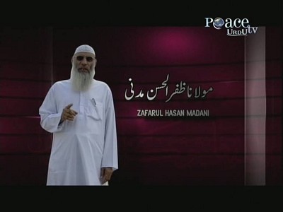 Peace TV Urdu